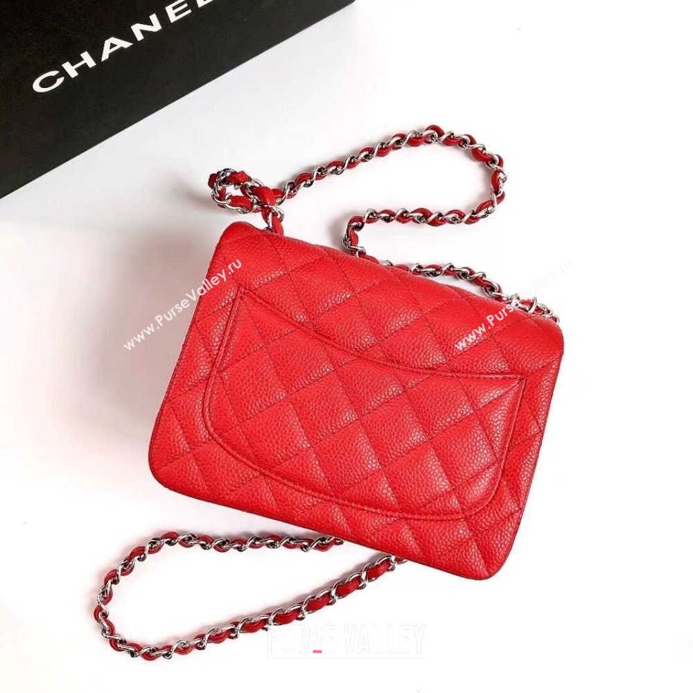 Chanel Grained Calfskin Mini Square Classic Flap Bag A01115 Red/Silver 2024 (YUND-24070226)