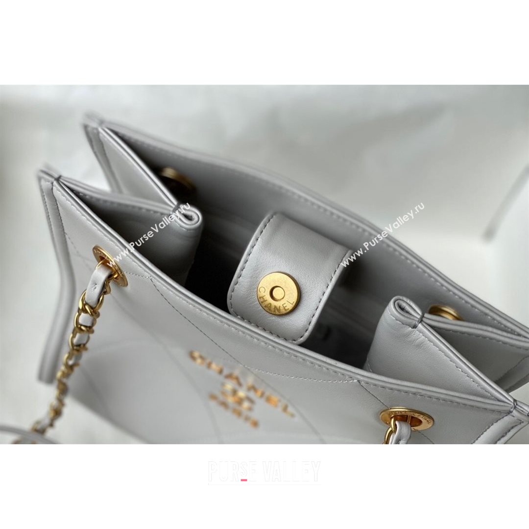 Chanel Calfskin Vertical Small Shopping Bag AS2750 Light Gray 2021 (SM-21082730)