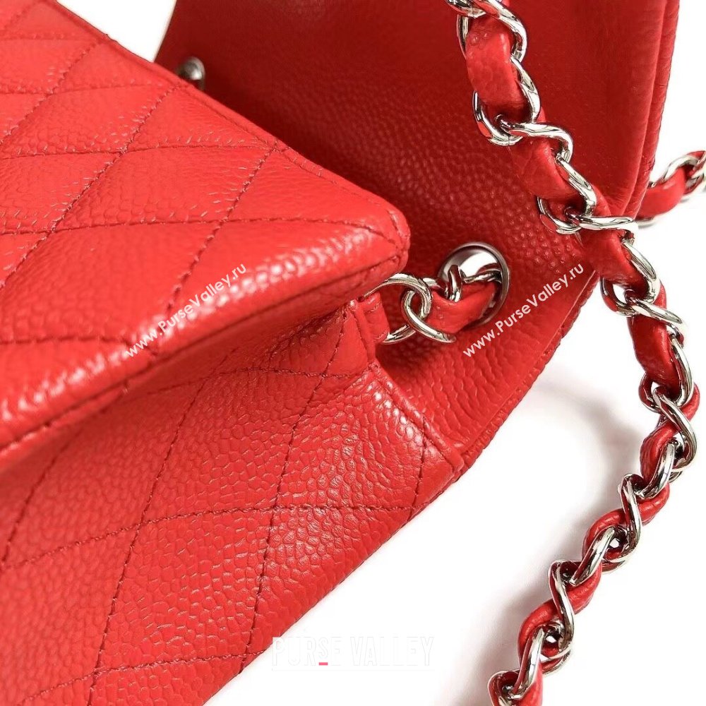 Chanel Grained Calfskin Mini Square Classic Flap Bag A01115 Red/Silver 2024 (YUND-24070226)