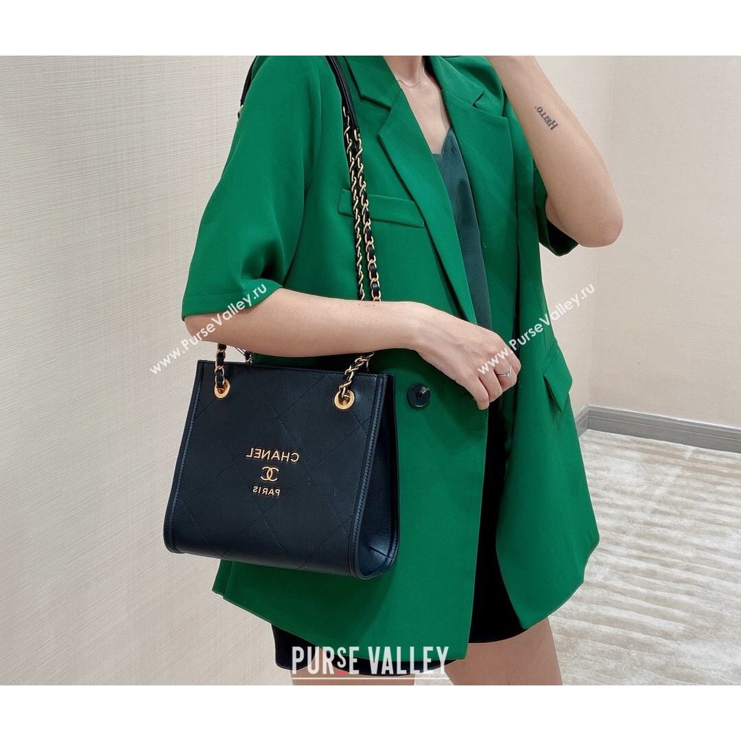 Chanel Calfskin Vertical Small Shopping Bag AS2750 Black 2021 (SM-21082731)
