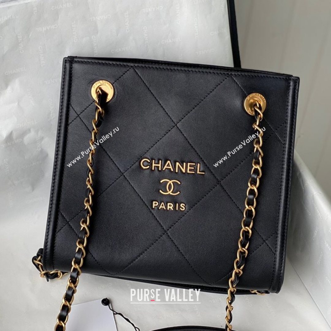 Chanel Calfskin Vertical Small Shopping Bag AS2750 Black 2021 (SM-21082731)