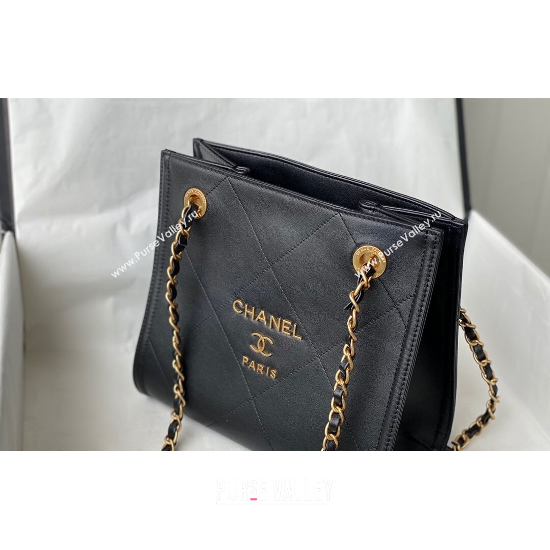 Chanel Calfskin Vertical Small Shopping Bag AS2750 Black 2021 (SM-21082731)