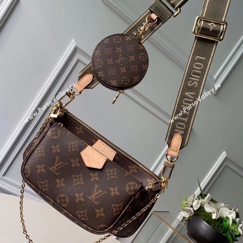 Louis Vuitton Multi-Pochette Accessoires Triple Monogram Canvas Shoulder Bag Green M44813 2024 (KI-240829022)