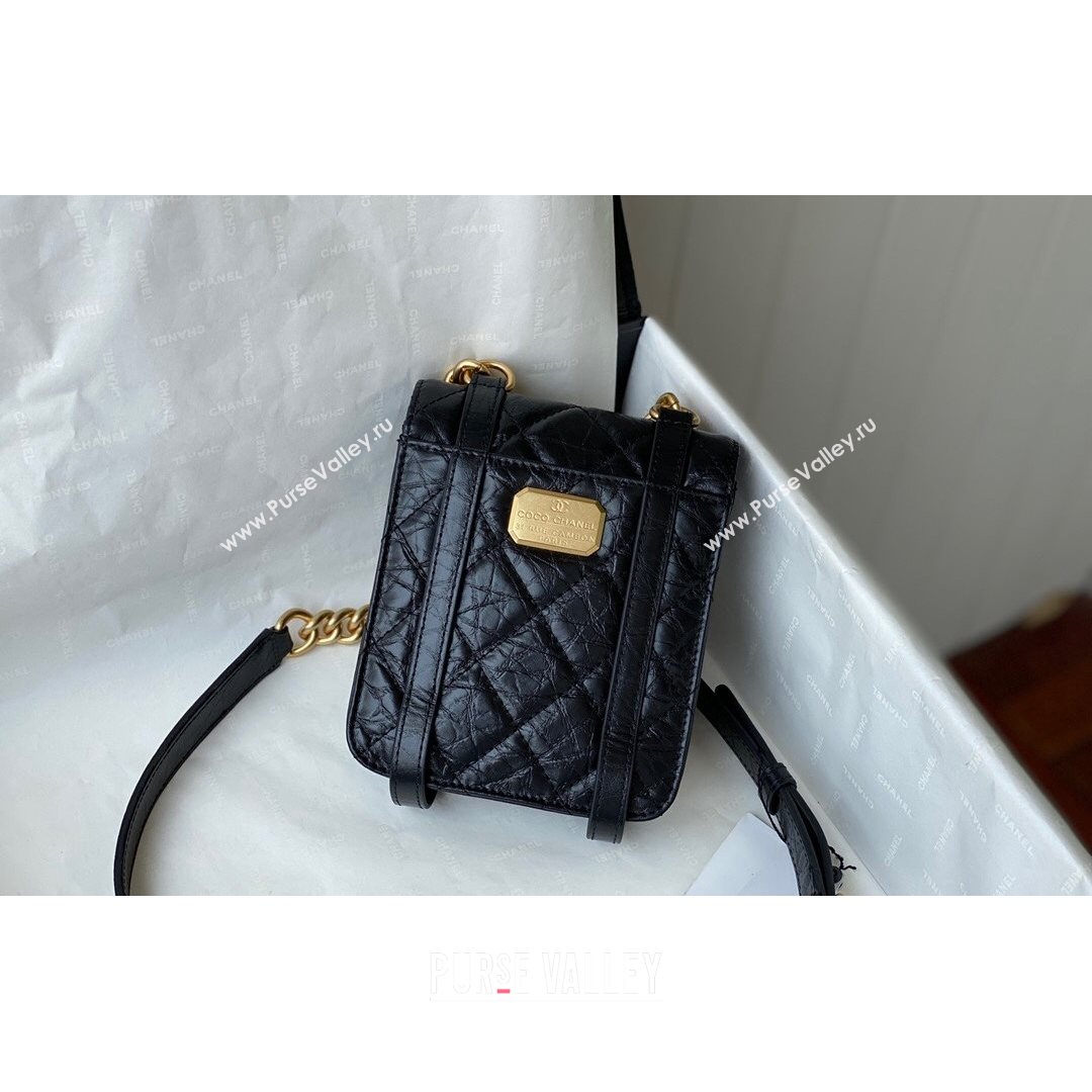 Chanel Aged Calfskin Messenger Mini Flap Bag AS2695 Black/Gold 2021 (SM-21082737)