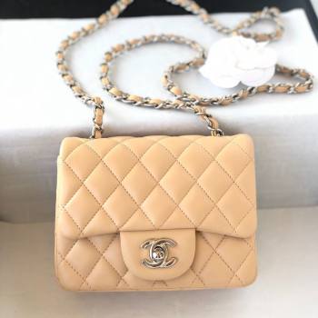 Chanel Lambskin Mini Square Classic Flap Bag A01115 Beige/Silver 2024 (YUND-24070218)