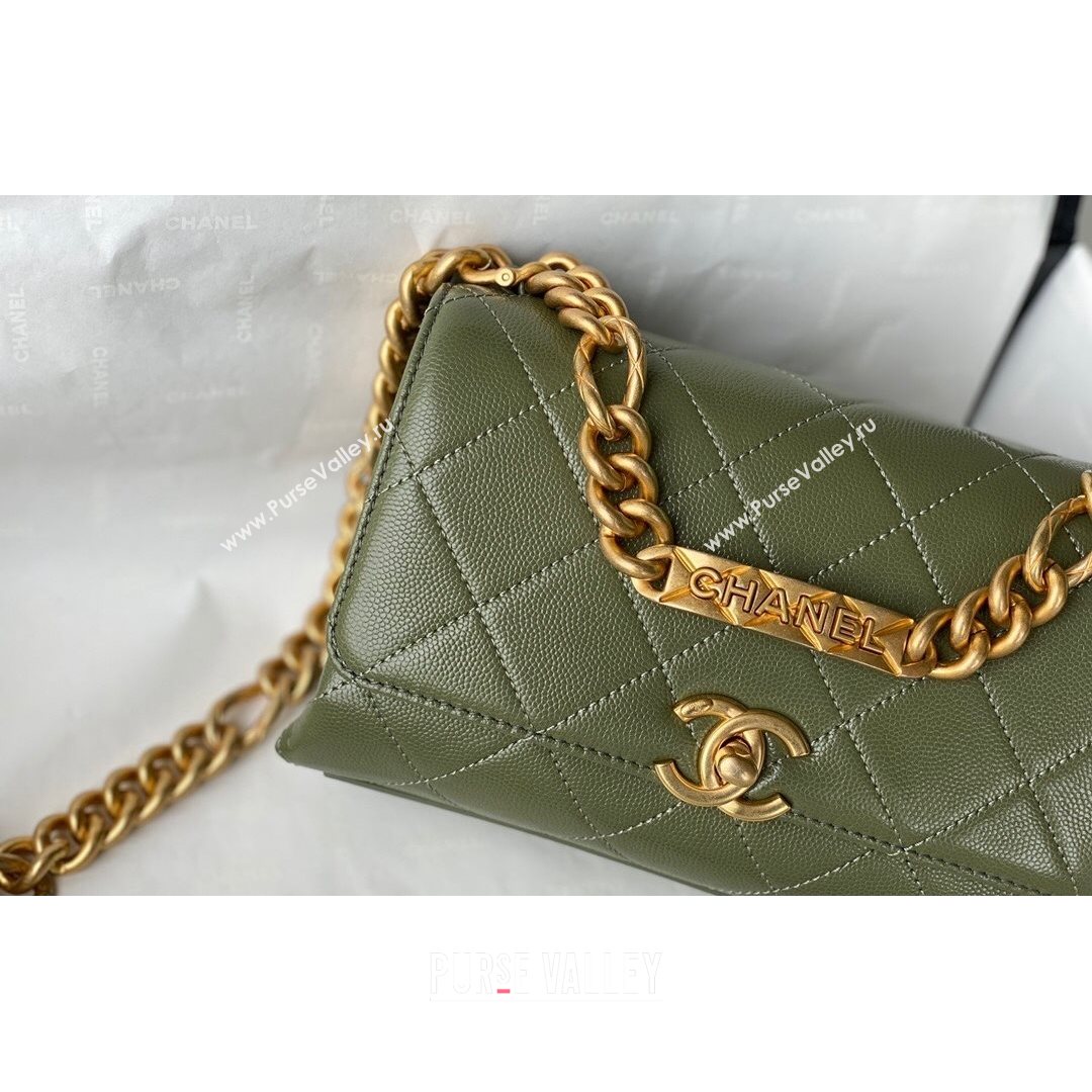 Chanel Grained Calfskin & Gold-Tone Metal Mini Flap Bag AS2711 Green 2021 (SM-21082745)