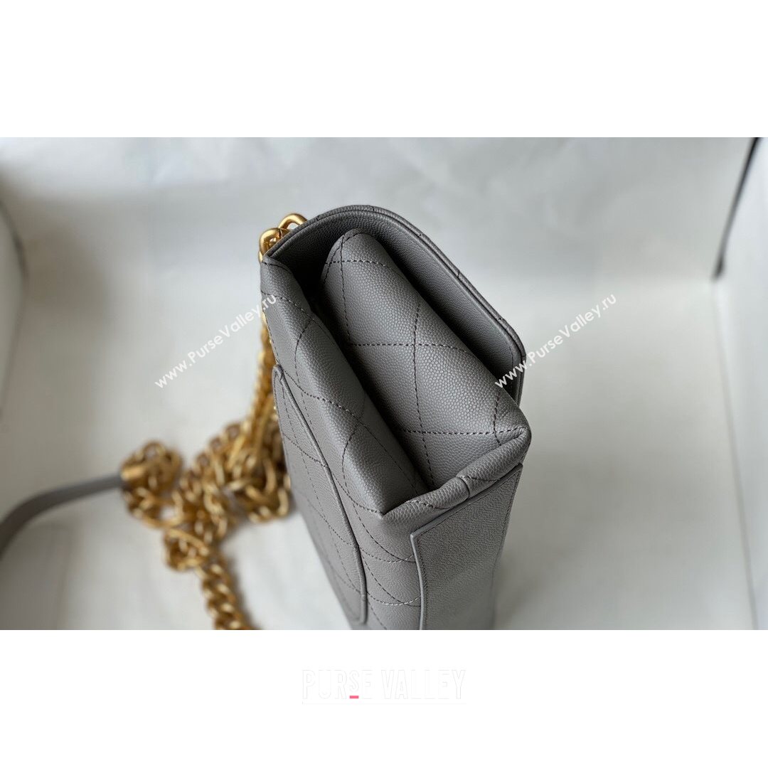 Chanel Grained Calfskin & Gold-Tone Metal Mini Flap Bag AS2711 Gray 2021 (SM-21082748)
