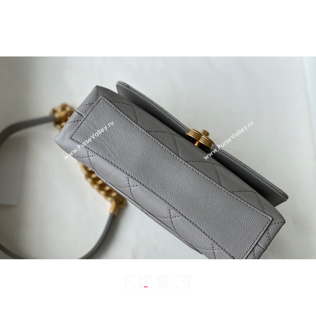 Chanel Grained Calfskin & Gold-Tone Metal Mini Flap Bag AS2711 Gray 2021 (SM-21082748)