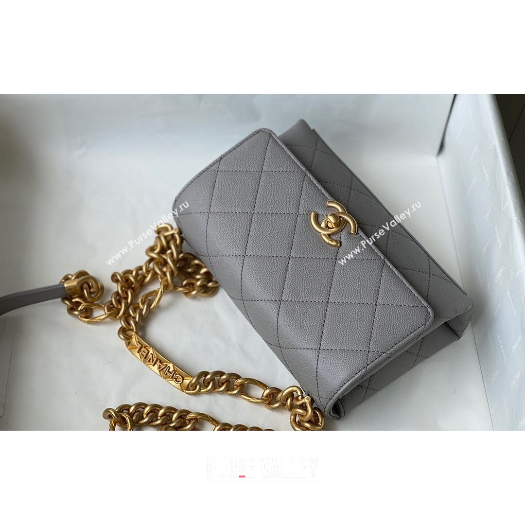 Chanel Grained Calfskin & Gold-Tone Metal Mini Flap Bag AS2711 Gray 2021 (SM-21082748)