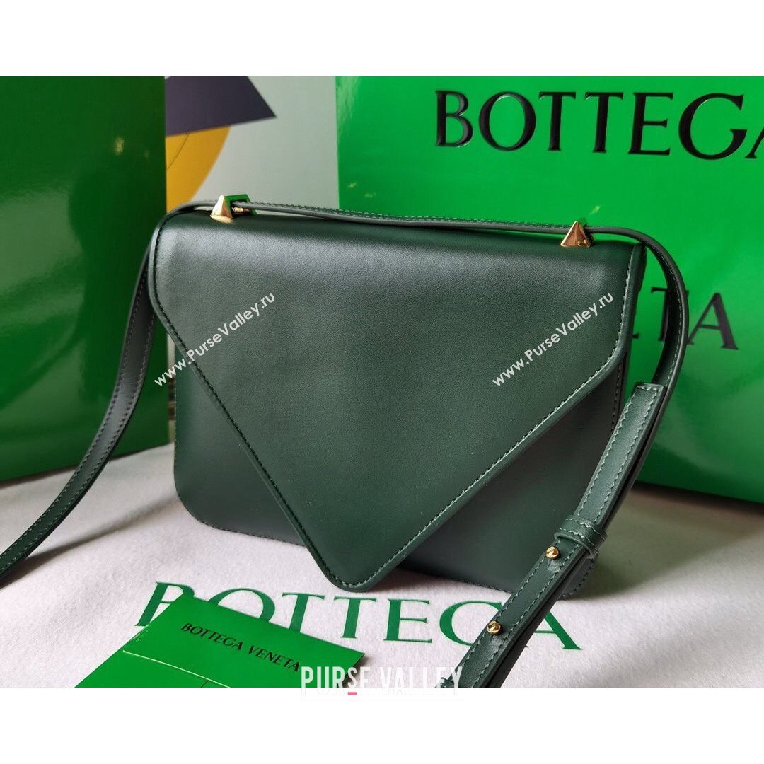 Bottega Veneta Mount Smooth Calfskin Small Chain Envelope Bag Raintree Green 2021 (WT-21080626)