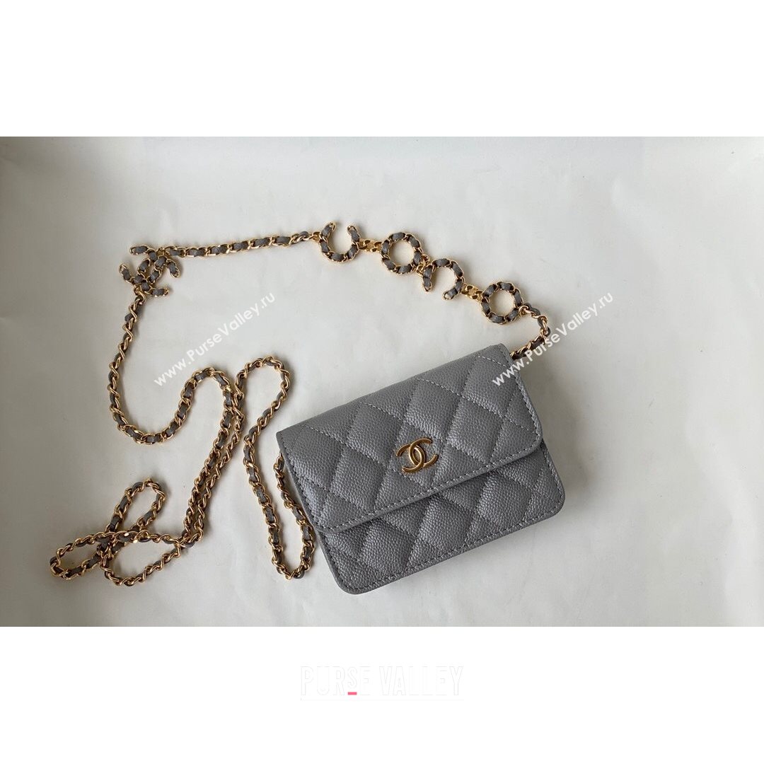 Chanel Grained Calfskin Clutch with COCO Chain  AP2306 Gray 2021 (SM-21082760)