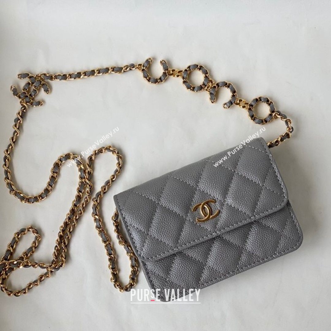 Chanel Grained Calfskin Clutch with COCO Chain  AP2306 Gray 2021 (SM-21082760)