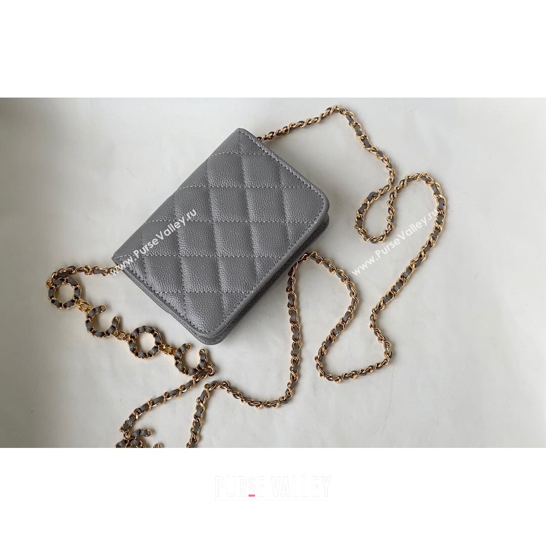 Chanel Grained Calfskin Clutch with COCO Chain  AP2306 Gray 2021 (SM-21082760)