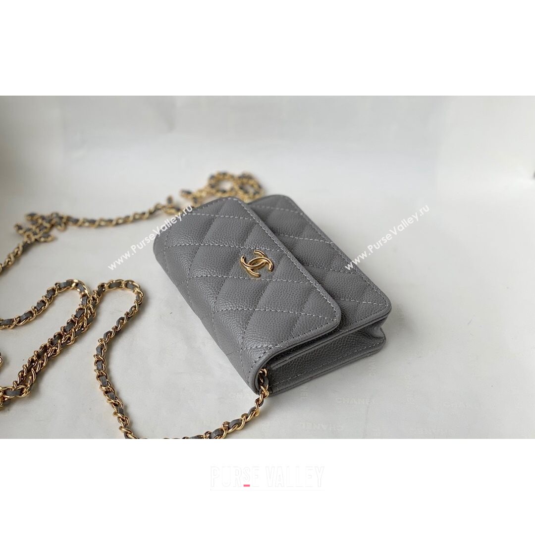 Chanel Grained Calfskin Clutch with COCO Chain  AP2306 Gray 2021 (SM-21082760)