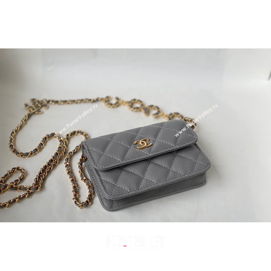 Chanel Grained Calfskin Clutch with COCO Chain  AP2306 Gray 2021 (SM-21082760)