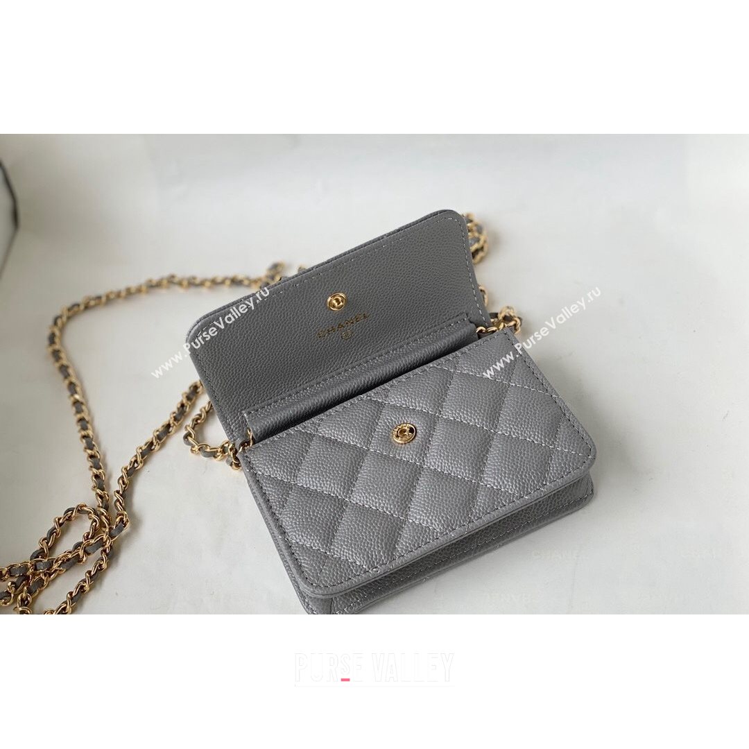 Chanel Grained Calfskin Clutch with COCO Chain  AP2306 Gray 2021 (SM-21082760)