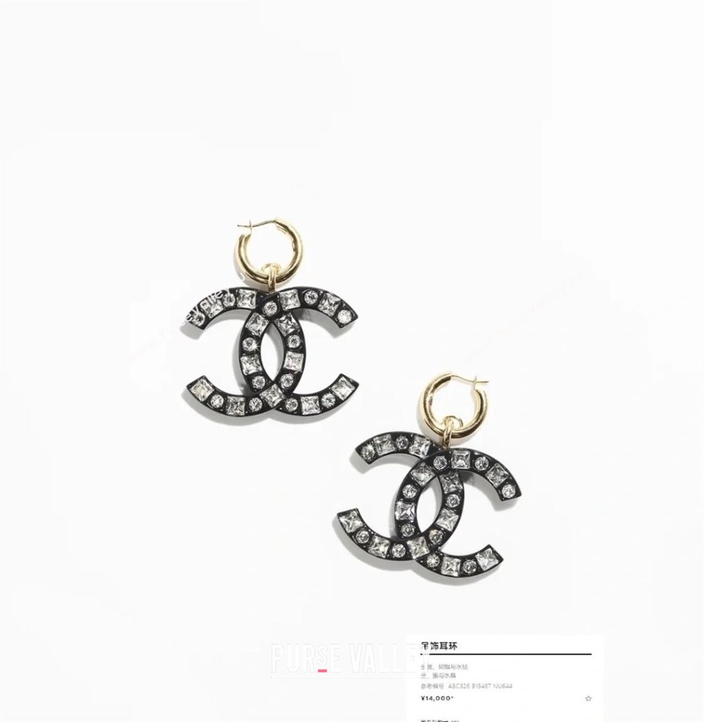 Chanel CC Pendant Earrings CH12512 Black 2024 (YF-24012512)