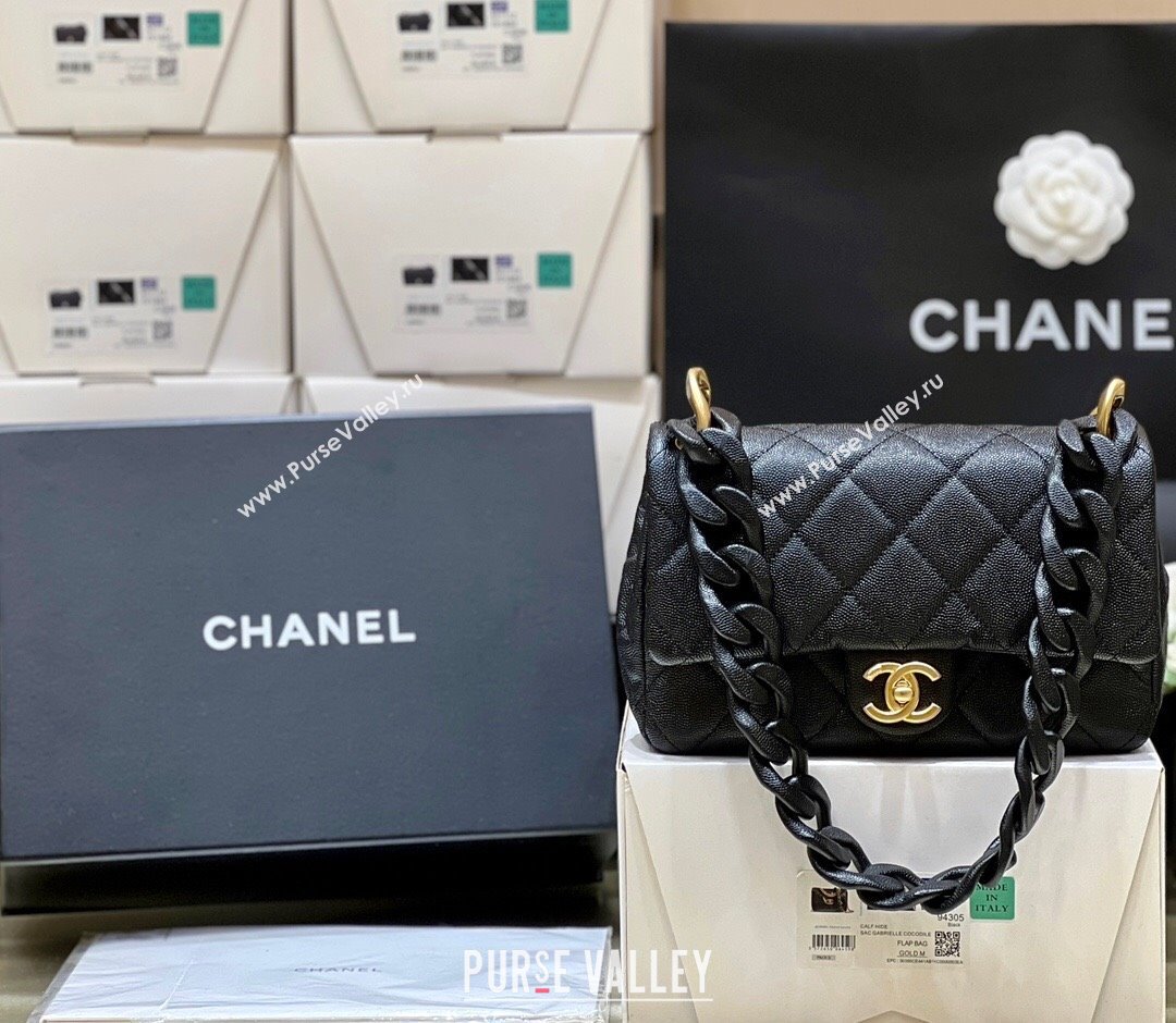 Chanel Grained Calfskin Flap Bag AS4788 Black 2024 Top Quality (SHUNY-24121805)