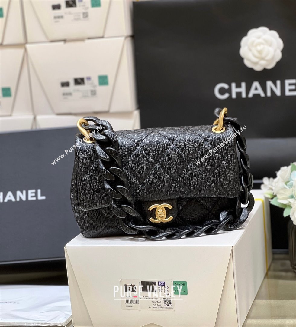 Chanel Grained Calfskin Flap Bag AS4788 Black 2024 Top Quality (SHUNY-24121805)