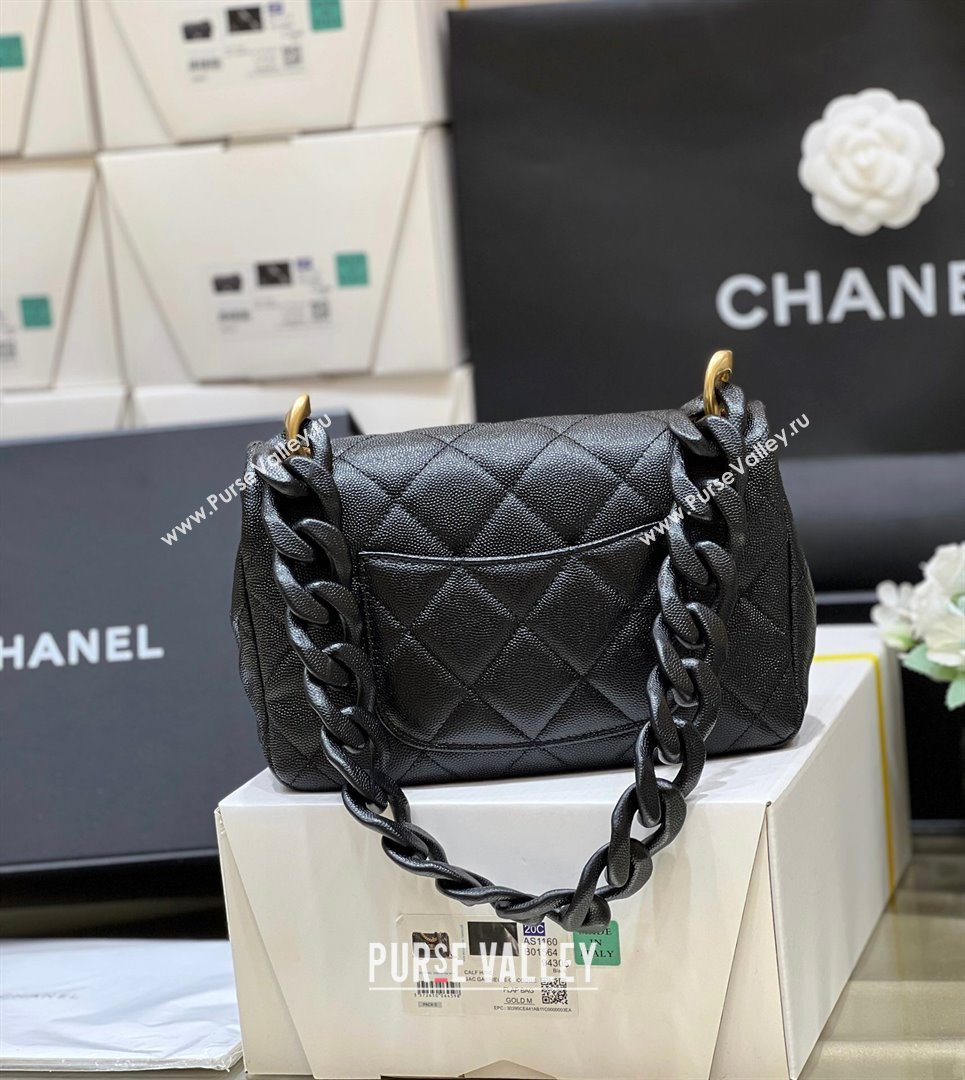 Chanel Grained Calfskin Flap Bag AS4788 Black 2024 Top Quality (SHUNY-24121805)