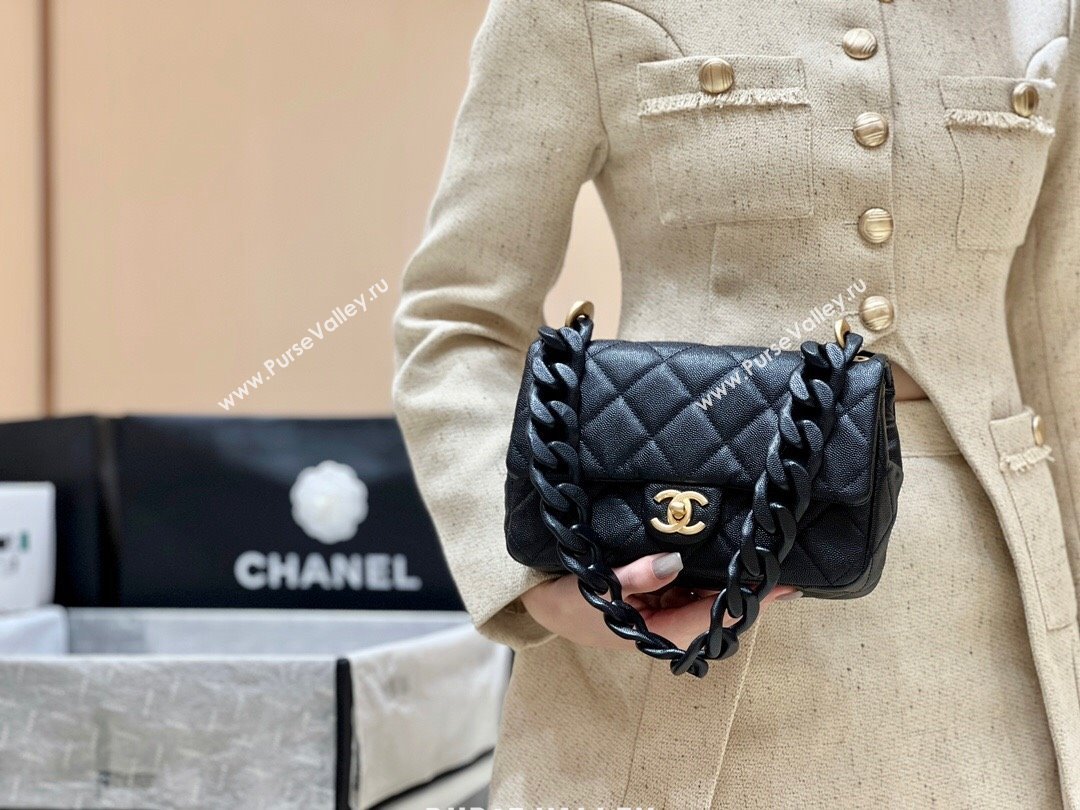 Chanel Grained Calfskin Flap Bag AS4788 Black 2024 Top Quality (SHUNY-24121805)