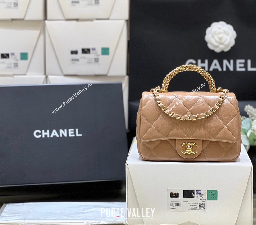 Chanel 24B Lambskin Mini Flap Bag with Top Handle AS5032 Light Brown 2024 Top Quality (SHUNY-24121807)