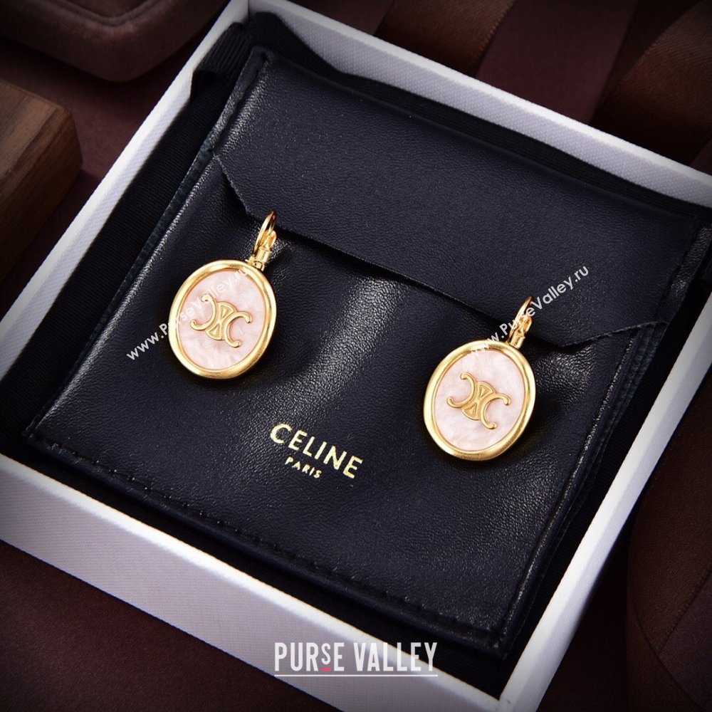 Celine Pendant Earrings C12522 2024 (YF-24012522)