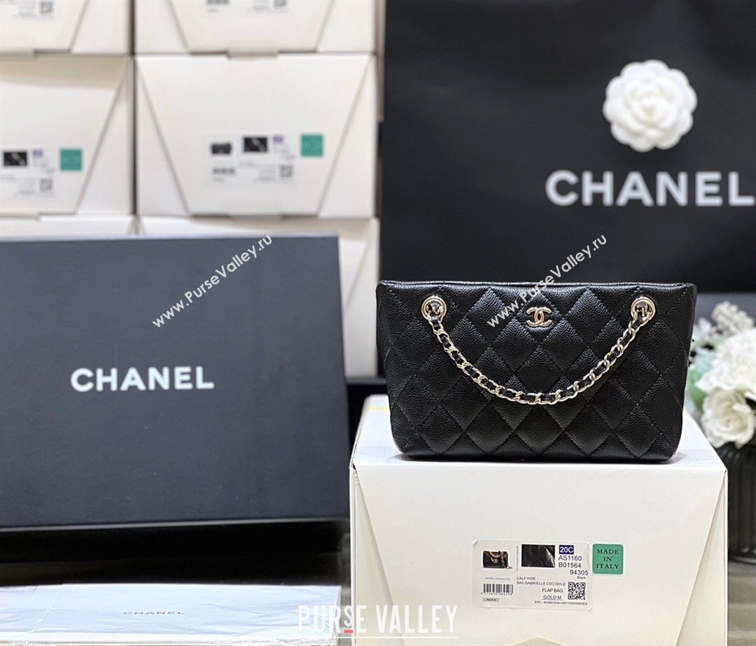 Chanel Classic Clutch with Chain in Haas Grained Calfskin AP4423 Black 2024 Top Quality (SHUNY-24121812)