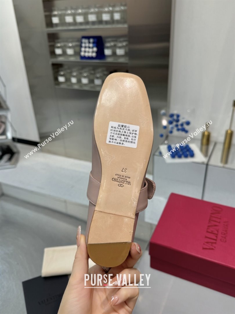Valentino VLogo Locker Mary-Jane Ballerina in Calfskin Nude Pink 2024 (XL-24082803)