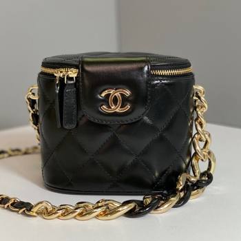 Chanel Iphone Case 2021 16 (shishang-21083116)