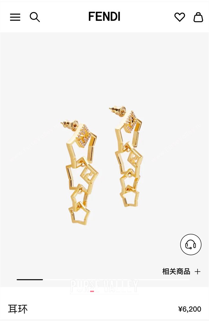 Fendi Star Pendant Earrings F12527 Gold 2024 (YF-24012527)