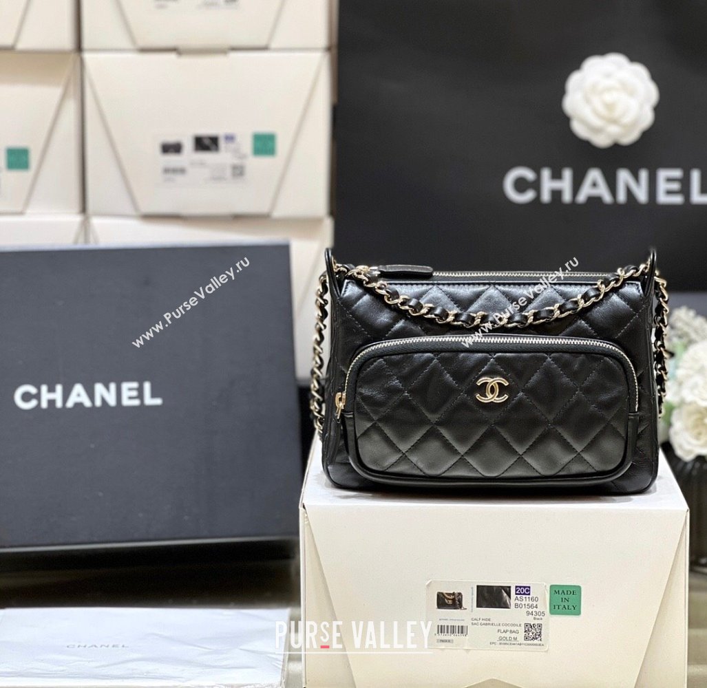 Chanel Shiny Crumpled Lambskin Clutch with Chain AP4349 Black 2024 Top Quality (SHUNY-24121813)