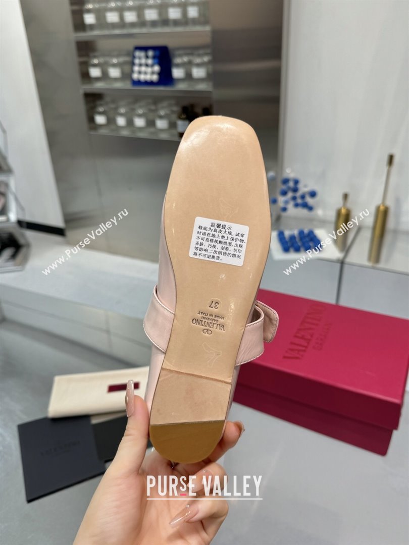 Valentino VLogo Locker Mary-Jane Ballerina in Patent Calfskin Nude Pink 2024 (XL-24082806)