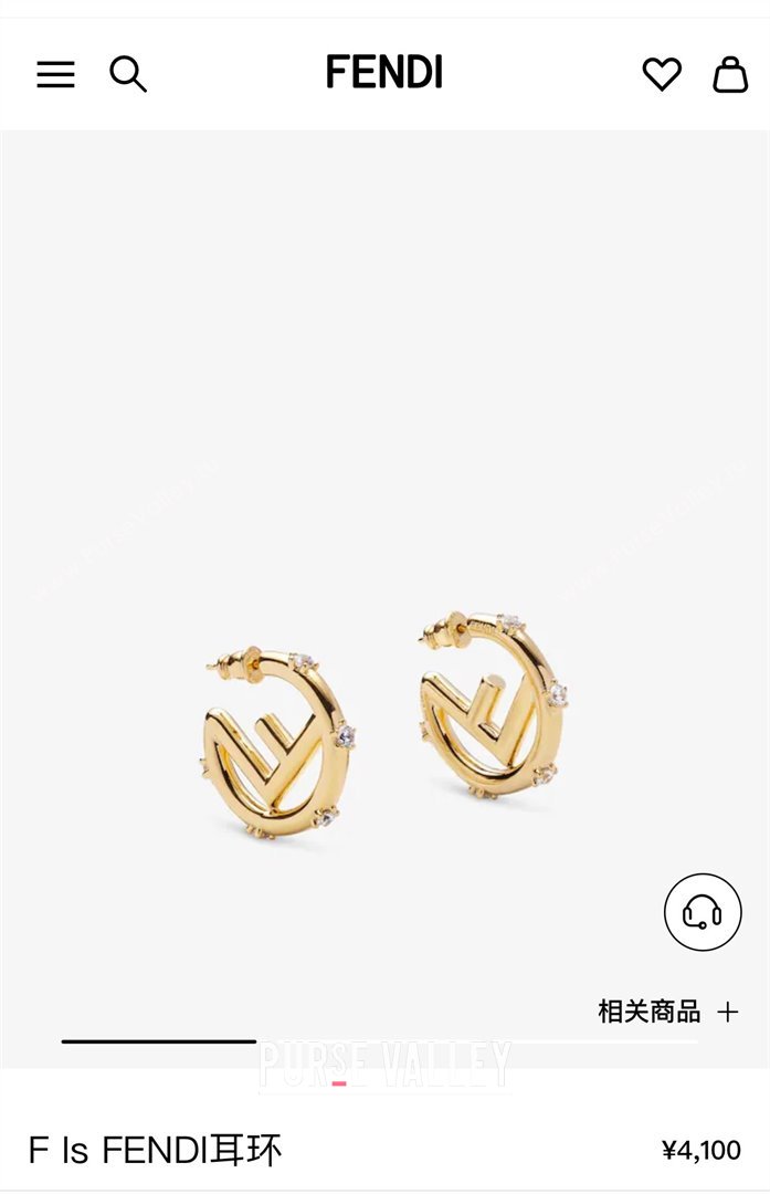 Fendi F Hoop Earrings F12529 Gold 2024 (YF-24012529)