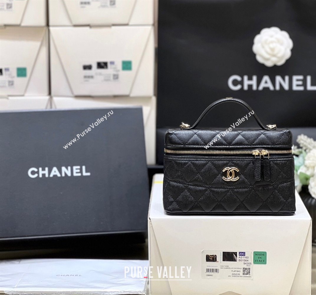 Chanel Grained Calfskin Long Vanity Case bag with Chain AP4407 Black CRUISE 2024/25 (SHUNY-24121816)