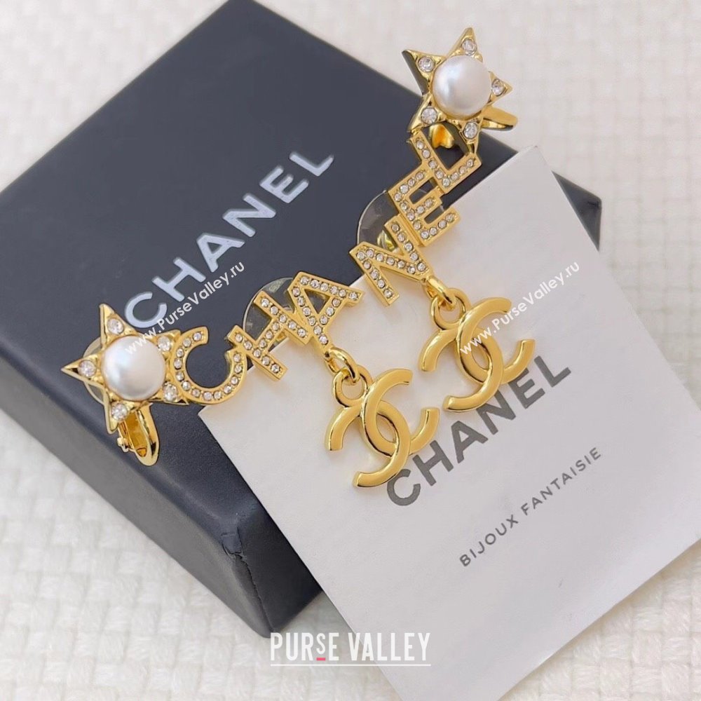 Chanel Star Earrings CH12510 Gold 2024 (YF-24012510)