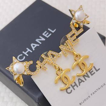 Chanel Star Earrings CH12510 Gold 2024 (YF-24012510)