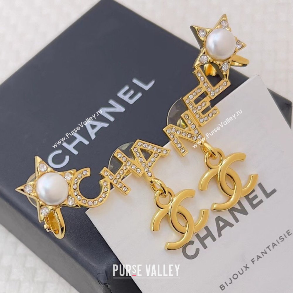 Chanel Star Earrings CH12510 Gold 2024 (YF-24012510)