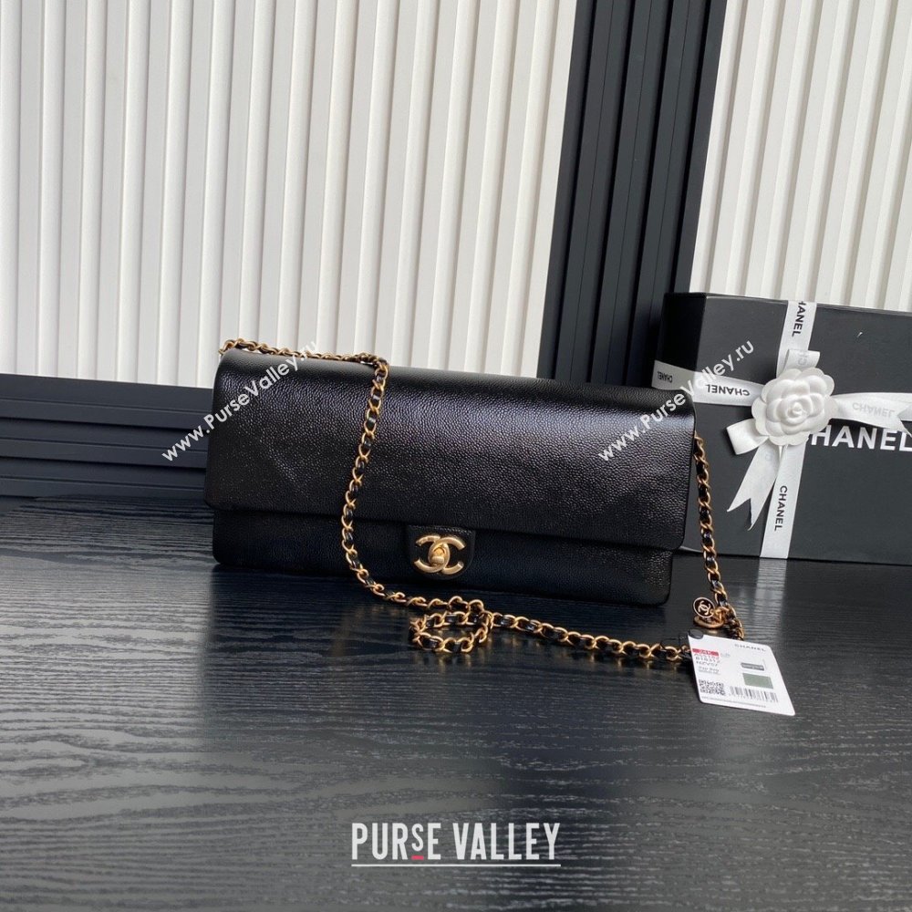 Chanel Maxi Clutch with Chain in Grained Shiny Calfskin AS5182 Black 2024 (YEZI-24101604)