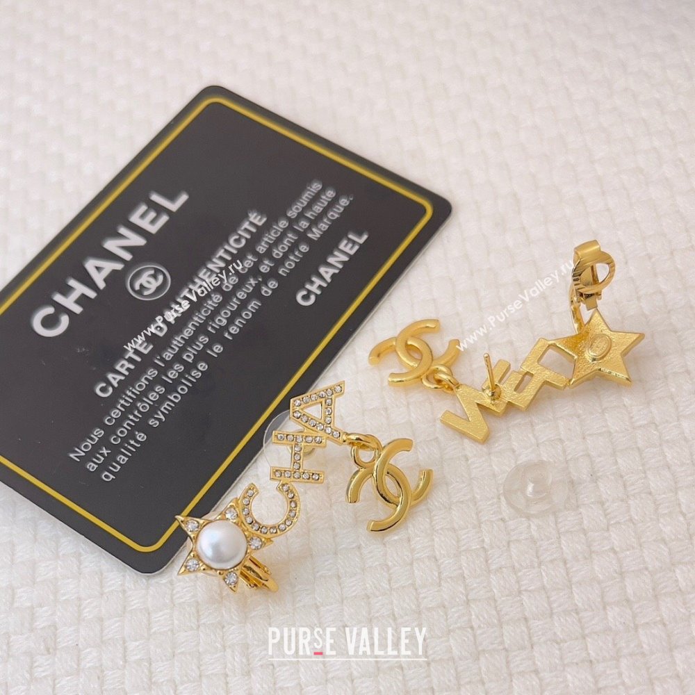 Chanel Star Earrings CH12510 Gold 2024 (YF-24012510)