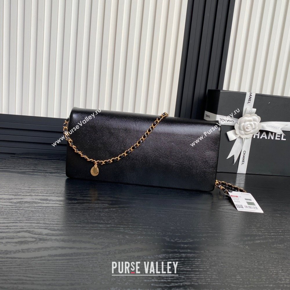 Chanel Maxi Clutch with Chain in Grained Shiny Calfskin AS5182 Black 2024 (YEZI-24101604)