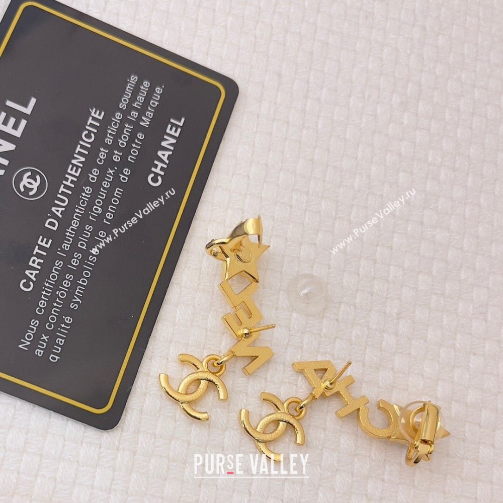 Chanel Star Earrings CH12510 Gold 2024 (YF-24012510)