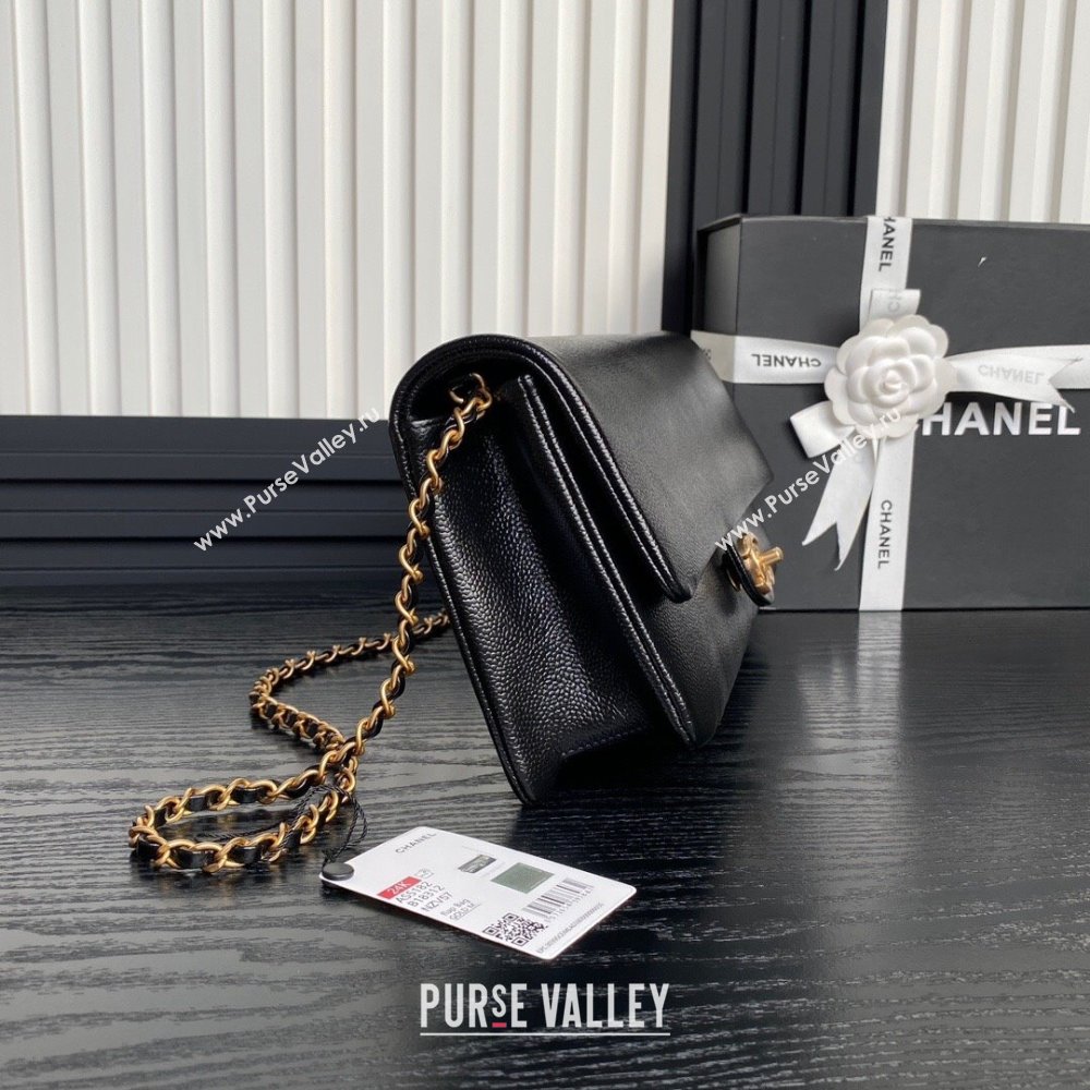 Chanel Maxi Clutch with Chain in Grained Shiny Calfskin AS5182 Black 2024 (YEZI-24101604)