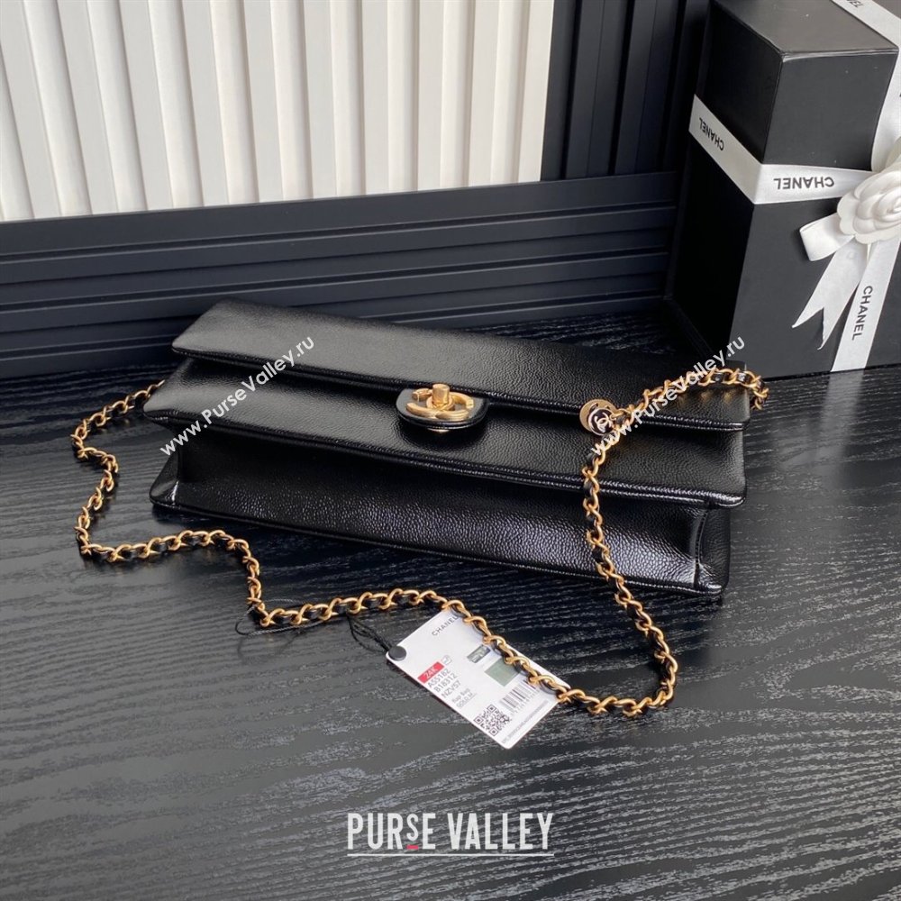 Chanel Maxi Clutch with Chain in Grained Shiny Calfskin AS5182 Black 2024 (YEZI-24101604)