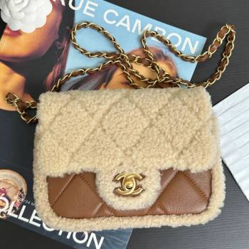 Chanel Shearling Lambskin Mini Flap Bag AS5148 Beige/Brown 2024 (YEZI-24101503)