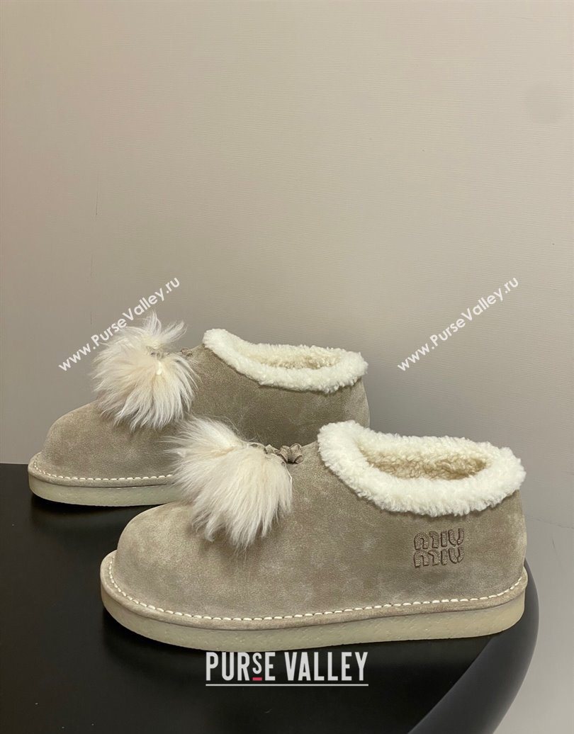 Miu Miu Suede and Shearling Snow Boots with Pompon Beige 2025 1024 (MD-251024137)