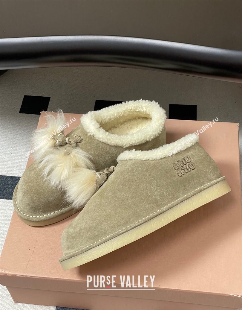 Miu Miu Suede and Shearling Snow Boots with Pompon Beige 2025 1024 (MD-251024137)
