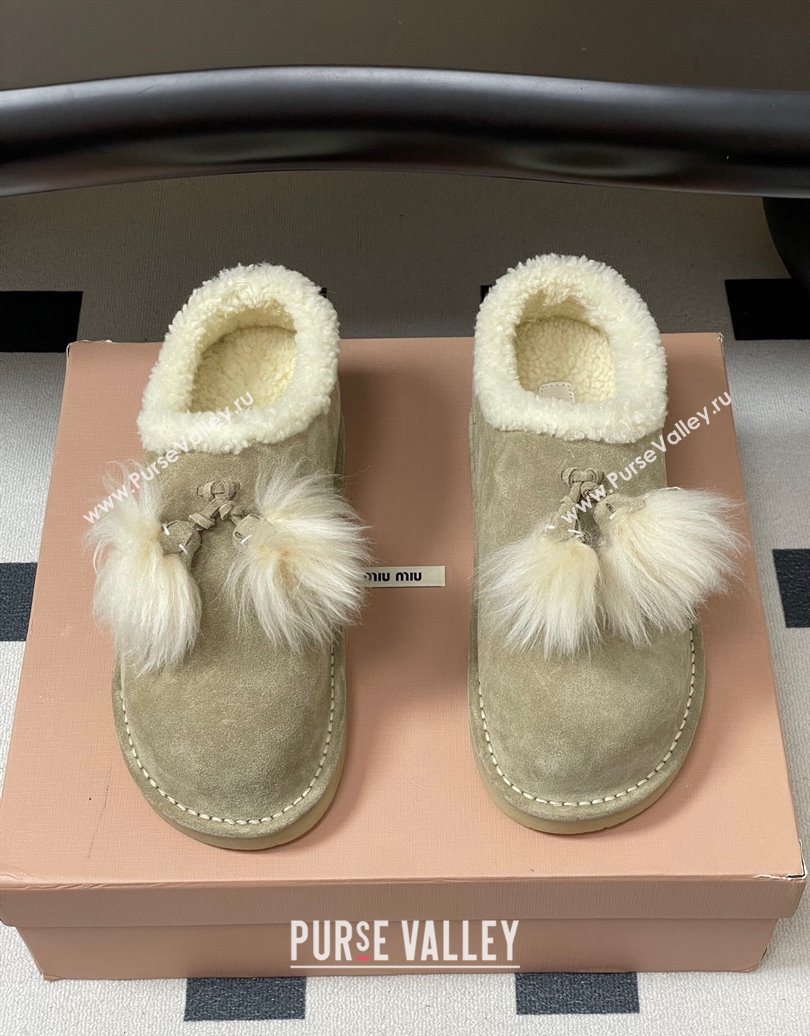 Miu Miu Suede and Shearling Snow Boots with Pompon Beige 2025 1024 (MD-251024137)