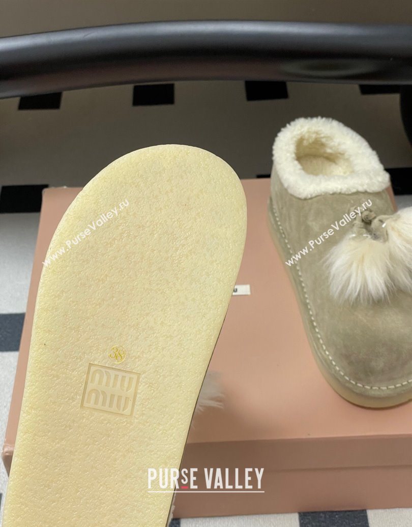 Miu Miu Suede and Shearling Snow Boots with Pompon Beige 2025 1024 (MD-251024137)