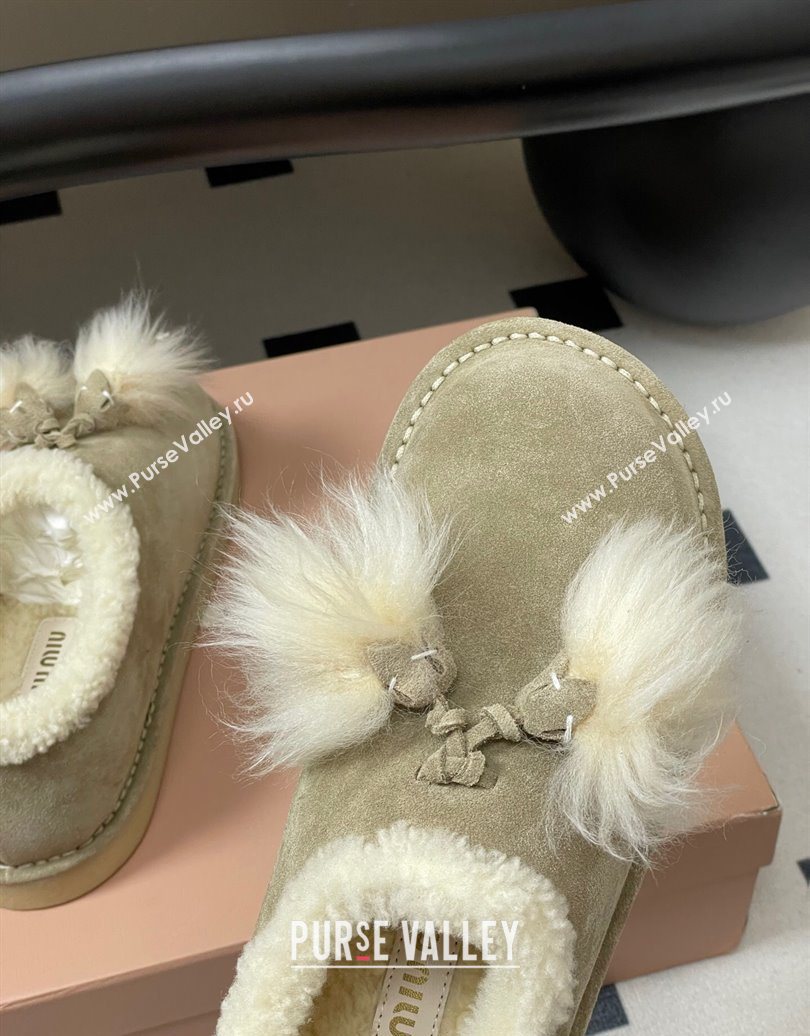 Miu Miu Suede and Shearling Snow Boots with Pompon Beige 2025 1024 (MD-251024137)
